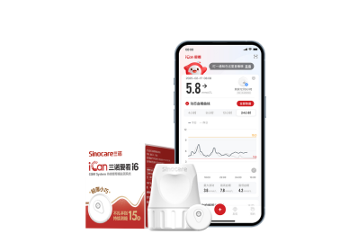 公海赌赌船官网jc710爱看i6动态血糖仪