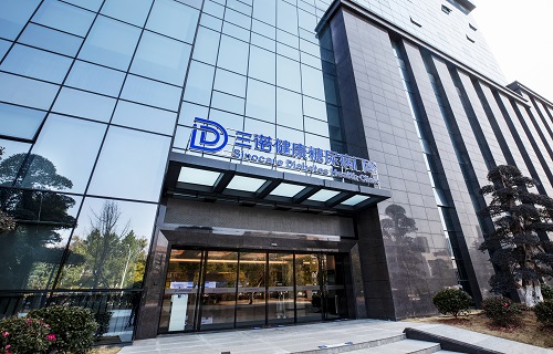 湖南省医改办常务副主任龙开超视察公海赌赌船官网jc710健康糖尿病门诊