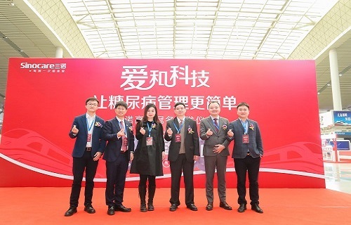 公海赌赌船官网jc710牵手中国高铁，关爱血糖健康