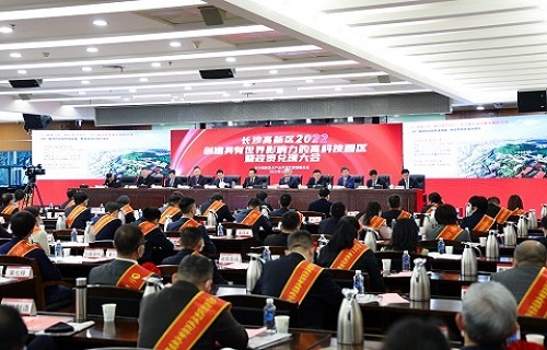 公海赌赌船官网jc710生物获评“2021年度税收突出贡献功勋单位”
