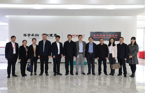 湖南省科技厅副厅长曾立新一行考察公海赌赌船官网jc710生物