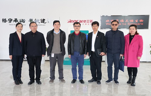湖南省市场监督管理局党组成员、省知识产权局局长段志雄一行考察公海赌赌船官网jc710生物