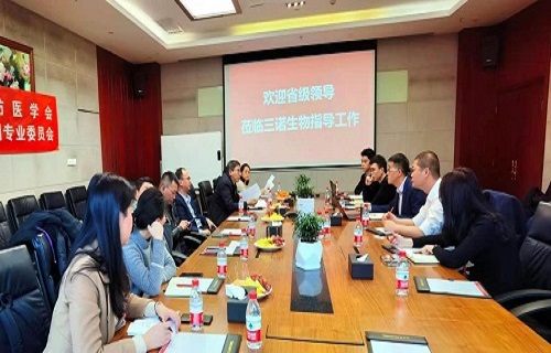 湖南省疾控中心到访公海赌赌船官网jc710生物