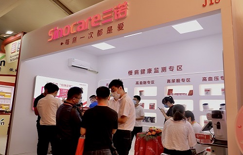 公海赌赌船官网jc710参展2021西鼎会 试解药店营销难题