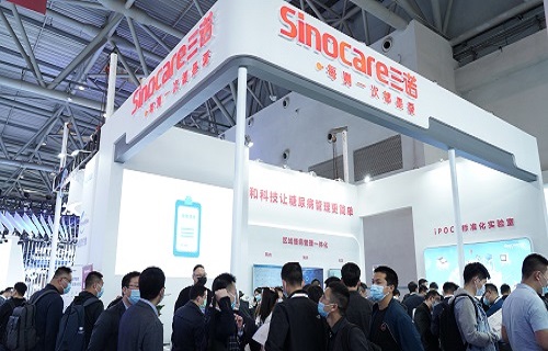 赋能基层 公海赌赌船官网jc710iPOCT标准化实验室亮相第18届CACLP