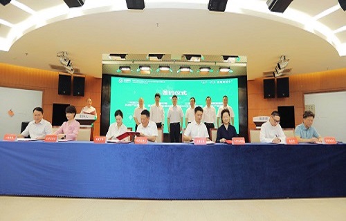 公海赌赌船官网jc710生物签约长沙高新区大健康产业项目