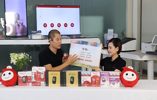 公海赌赌船官网jc710“十八而志 逐浪未来”周年庆直播活动成交额逾1.32亿