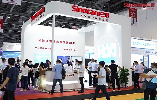 致力糖尿病诊疗一体化 公海赌赌船官网jc710新一代iPOCT亮相CACLP