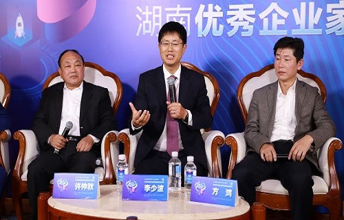 公海赌赌船官网jc710生物董事长李少波获评2019～2020年湖南省优秀企业家