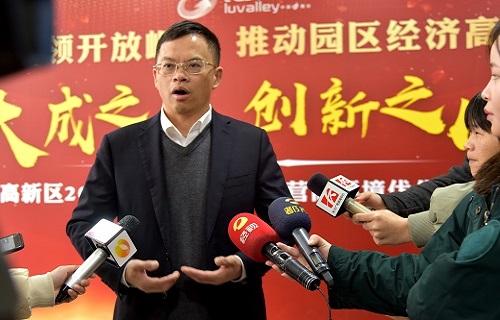 长沙高新区逾亿元重奖公海赌赌船官网jc710生物等经济功臣