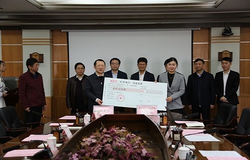公海赌赌船官网jc710糖尿病公益基金会向中南大学捐赠1000万