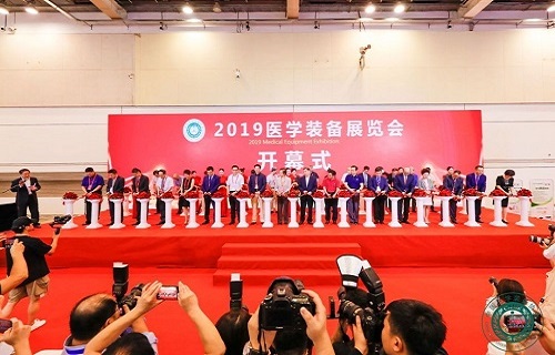公海赌赌船官网jc710生物携全产品亮相2019医学装备展览会