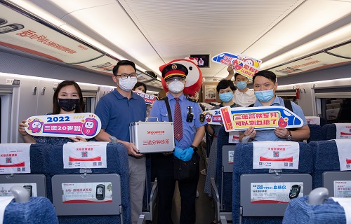 “父爱不止，乘风出发” 公海赌赌船官网jc710开启高铁移动免测活动