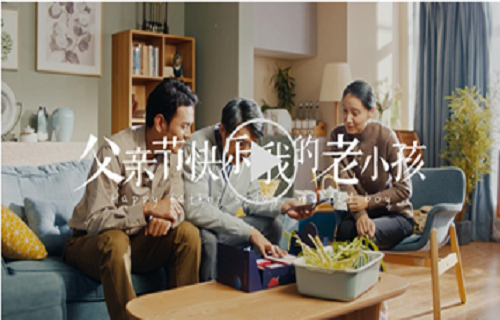 公海赌赌船官网jc710生物×中国航天文创：这个父亲节，哄好家里的老“小孩”