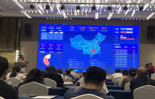 公海赌赌船官网jc710生物亮相第二届郴州市内分泌代谢疾病论坛 探讨糖尿病管理服务新模式