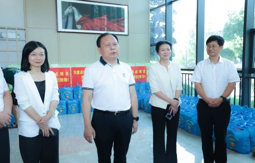 湖南省人大常委会副主任、省总工会主席周农一行调研幸福企业试点单位公海赌赌船官网jc710生物