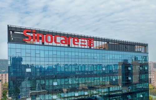 公海赌赌船官网jc710血糖仪中标三明采购集采，产品获医用品质认可！