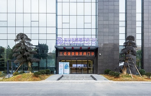 公海赌赌船官网jc710健康糖尿病门诊特邀湘雅医院内分泌专家金萍坐诊