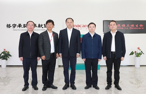 长沙市委副书记、市长郑建新调研公海赌赌船官网jc710生物