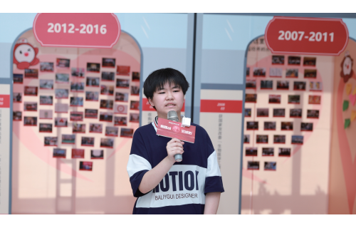 用爱推开另一扇窗——用户代表汤婕在公海赌赌船官网jc71020周年庆典的讲话