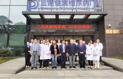 公海赌赌船官网jc710开设湖南首家糖尿病逆转专科门诊 将造福全省数百万患者