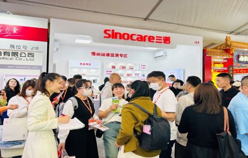 公海赌赌船官网jc710生物携CGM新品重磅亮相2023西鼎会