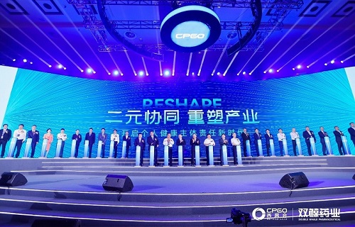 西普会｜公海赌赌船官网jc710生物获颁“西普金奖”，持续引领行业创新升级