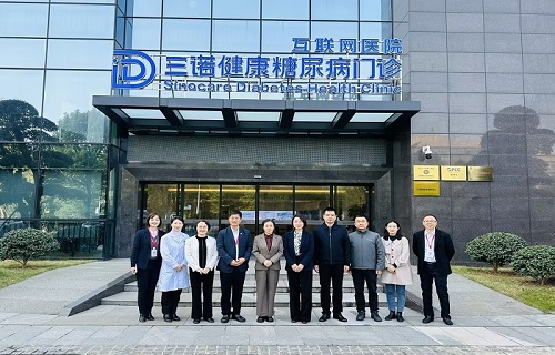 湖南省卫生健康委副主任易露茜一行调研公海赌赌船官网jc710生物